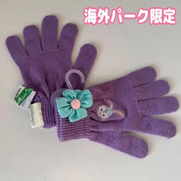 [ 해외 파크 한정판 ] 스텔라 루 장갑