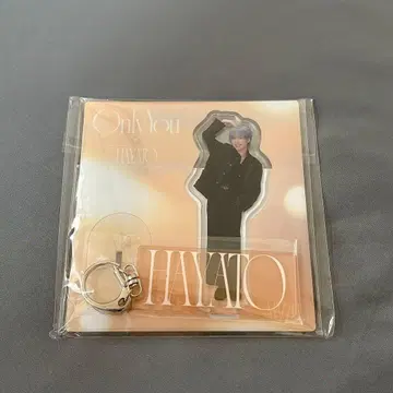 Only You HAYATO 아크릴 스탠드 & 키링