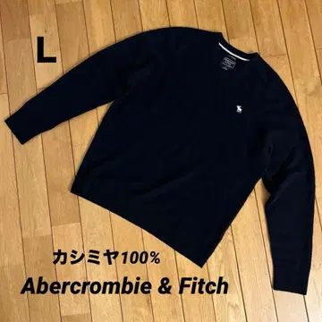 아바크롬비&피치 캐시미어 100% 스웨터 L 네이비