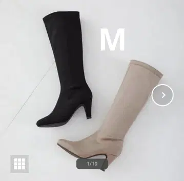 오리엔탈 트래픽 롱 부츠