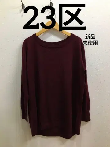 [ 23구 ] 미사용 새상품 긴팔 상의 니트 보르도 캐시미어 실크 M