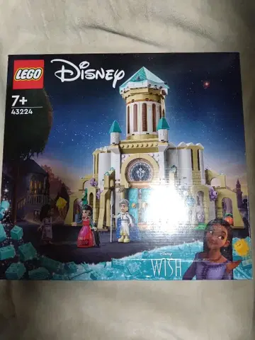 레고(LEGO) 디즈니 프린세스 마그니피코 왕의 성 43224