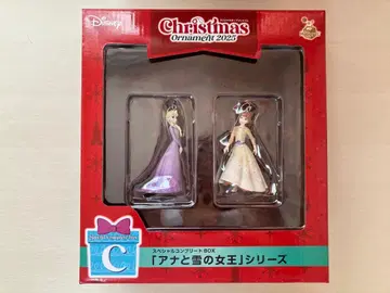 Christmas Ornament 2025 안나와 눈의 여왕