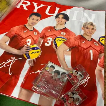 배구 남자 일본 대표 타월 키링 세트