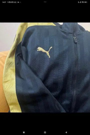 [새상품급] PUMA 스트라이프 저리 상하의 (L)