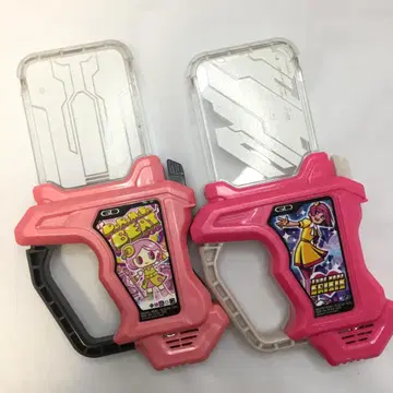 DX 도레미파 비트 포피 피포파포 ver. DX 두근거림 크라이시스