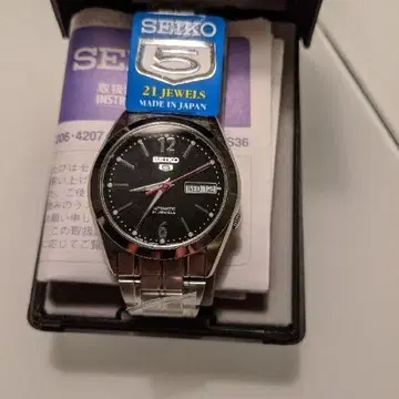 세이코 자동 와인딩 남성용 워치