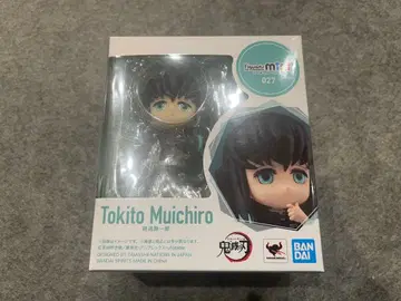 귀멸의 칼날 토키토 무이치로 figuarts mini 미개봉품
