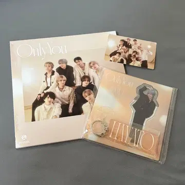 MAZZEL Only You MUZEUM반 HAYATO