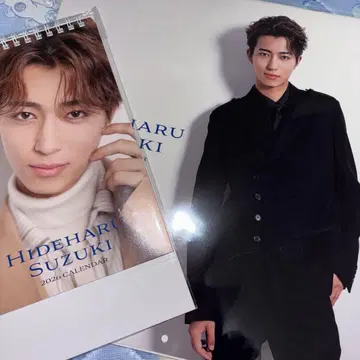 스즈키 히데나가 달력 세트