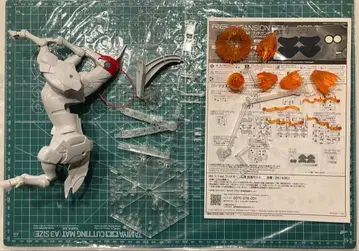 RG 갓건담용 확장 세트 정크