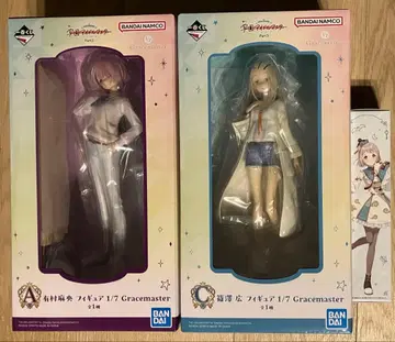 제일복권 학원 아이돌 마스터 Part3 A상 아리무라 C상 시노자와 히로