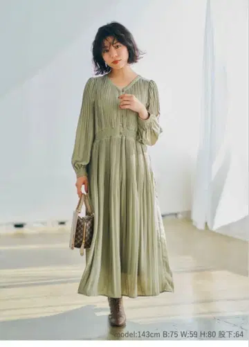 [ cohina ] 셔링 플리츠 원피스 피스타치오