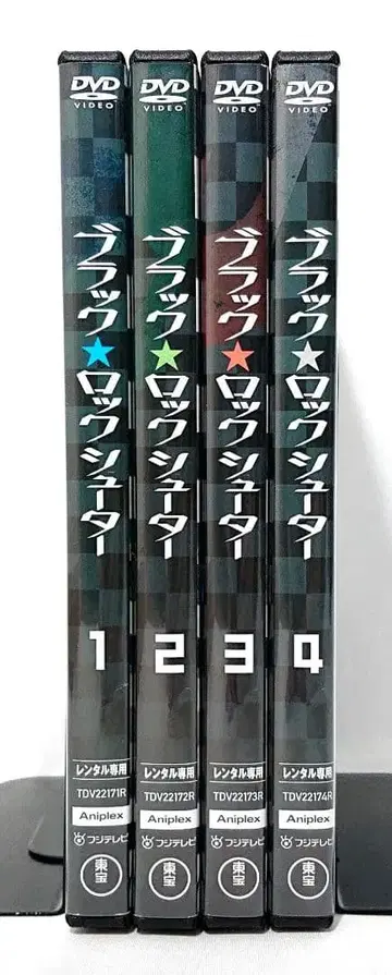 블랙 록 슈터 [ DVD ] 전 4권 세트