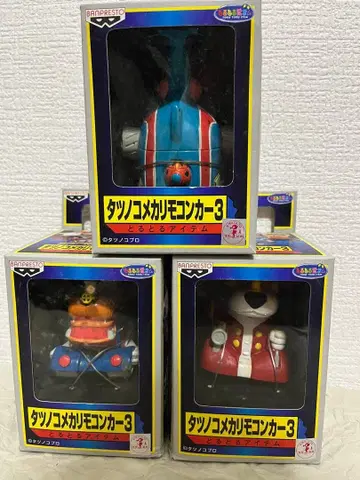 미개봉 야타맨 피규어 3개 묶음 판매
