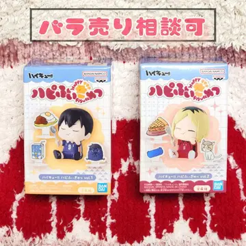 [ 미개봉 ] 하이큐!! 하피피규 앗 카게야마 토비오 코즈메 켄마