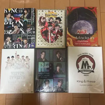 King & Prince 콘서트 DVD 세트