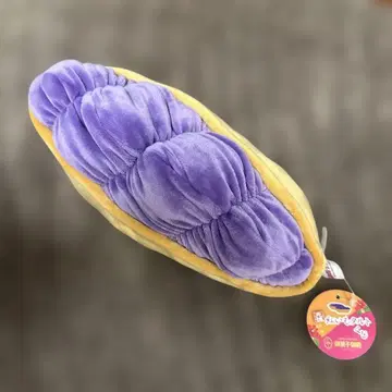 [ 빠른 발송 ] 홍이모 타르트 봉제 인형 오카시 고텐 한정판 복권 4등