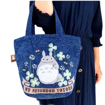 마루신 미니 백 지브리 이웃집 토토로 클로버 시즌 고블랑 직조