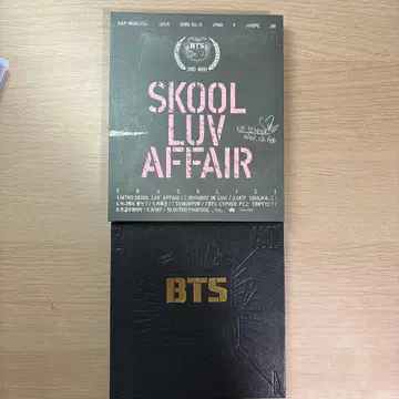 BTS 앨범 2세트