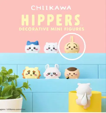 치이카와 히퍼스