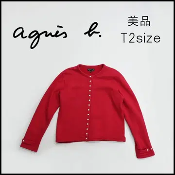 47737년 에네스베 가디건 프레션 T2 레드