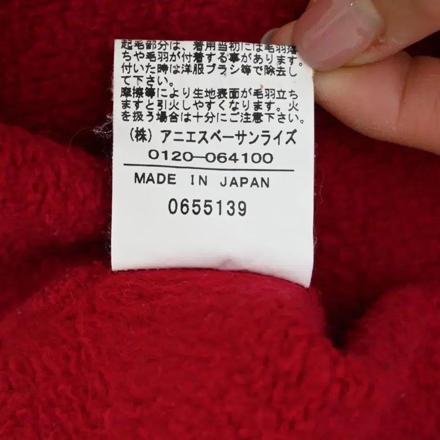 8번째 상품 이미지