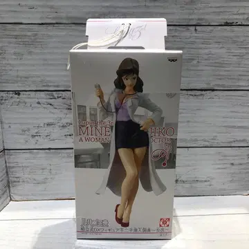 루팡 3세 조립식 DX 피규어 후지코 잠입 조사 여의 미개봉 새상품