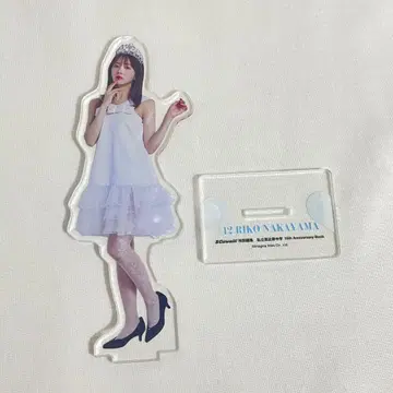 사립 에비스 중학교 나카야마 리코 아크릴 스탠드