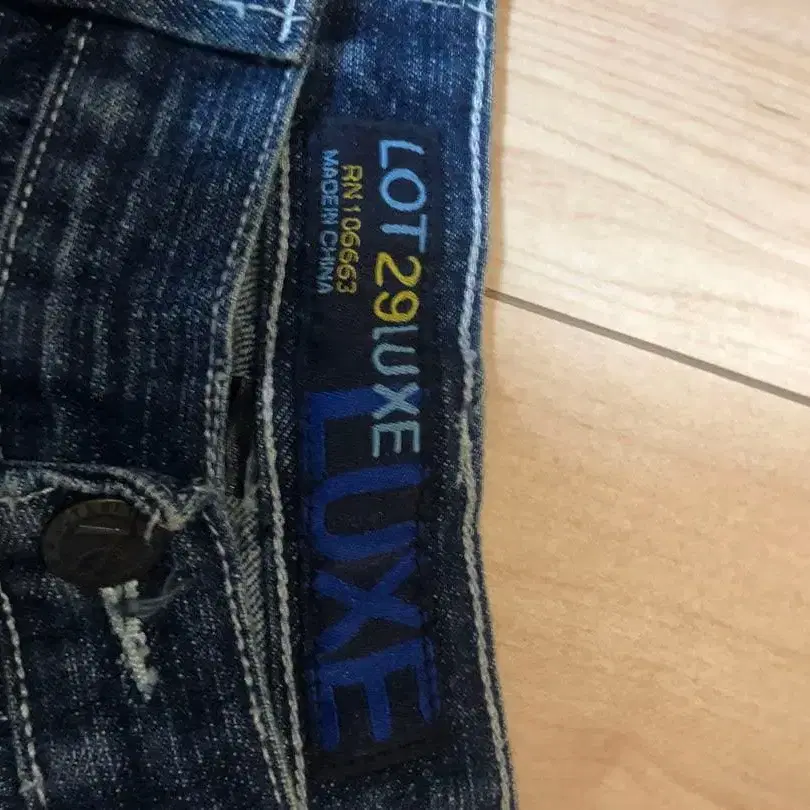 4번째 상품 이미지