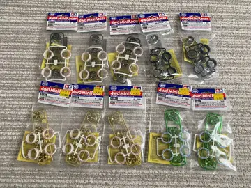 [ 한정판 미니 사륜구동 ] 도금 휠 타이어 세트