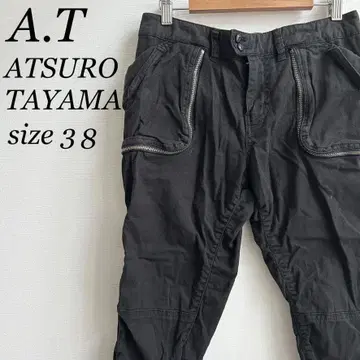 아츠로우타야마 A.T 스트레치 팬츠 사이드 개더 블랙 38