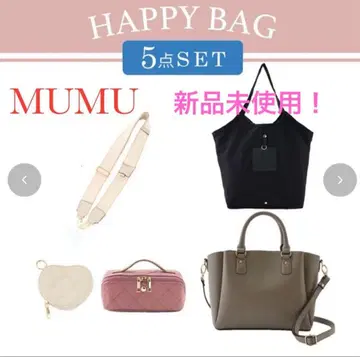 MUMU 5종 세트 백
