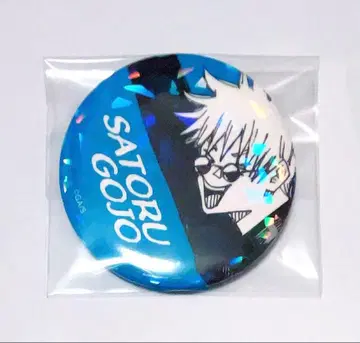 주술회전 고죠 사토루 올스타 캔