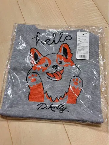 D.kelly 니트 백 라지 코기