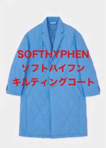 소프트 하이 QUILTING CHESTER FIELD COAT 01