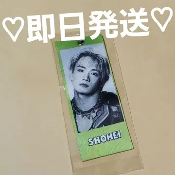 EXILE THE REASON 가챠 캡슐 메지루시 택 우라카와 쇼헤이