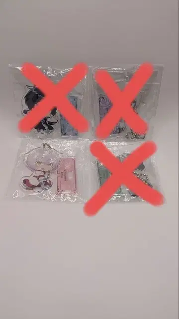 바니타스의 수기 아크릴 참