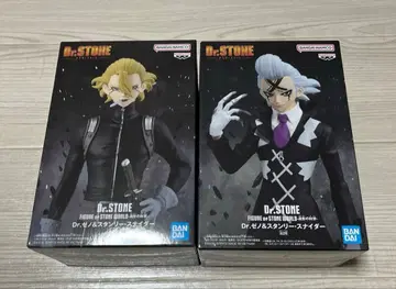 Dr.STONE Dr. 제노 스탠리 스나이더 피규어 2종 세트