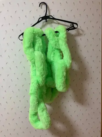 Y2K 체인 머플러