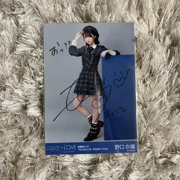 =LOVE 노구치 이오리 866 투어 의상 아자카 친필 브로마이드