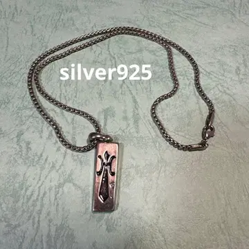 실버 925제 펜던트 목걸이