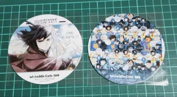 귀멸의 칼날 대사 백경 코스터 기유