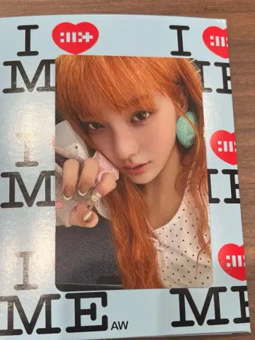 HMV 럭키 드로우 이로하 ILLIT 트레이딩 카드