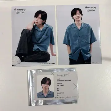 세라피 게임 토미타 유키 ID풍 브로마이드