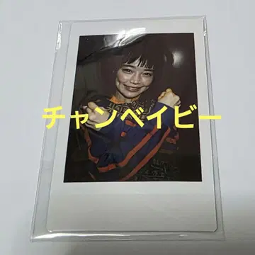 [ GANG PARADE ] 짱 베이비