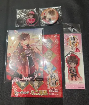 [잘생긴 남자 시리즈] 잘생긴 남자 전국 사나다 유키무라 굿즈