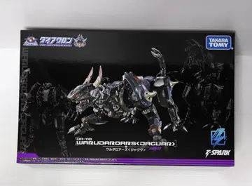 DA-110 와르다로아즈 주그와 다이아클론