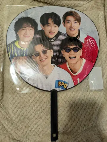 초팔 SUPER EIGHT IN 일본 무도관 부채