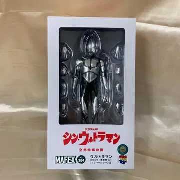 MAFEX 울트라맨 (신 울트라맨 Ver.) 에너지 소모 시 Ver.
